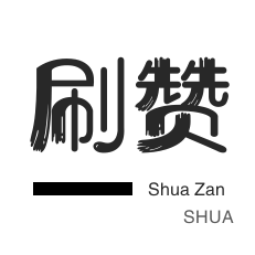 KS下单平台入口